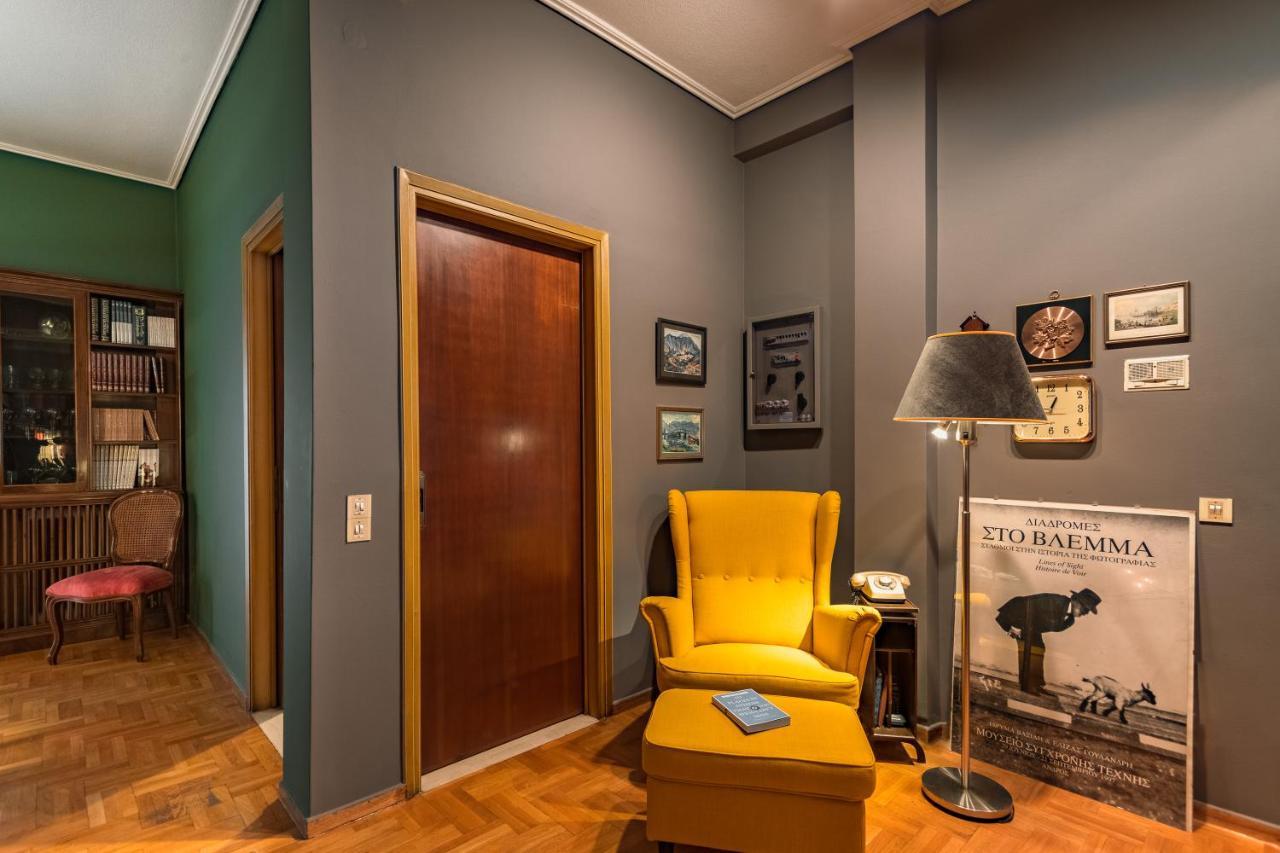 Nickie'S Vintage Home For 3 Atenas Exterior foto